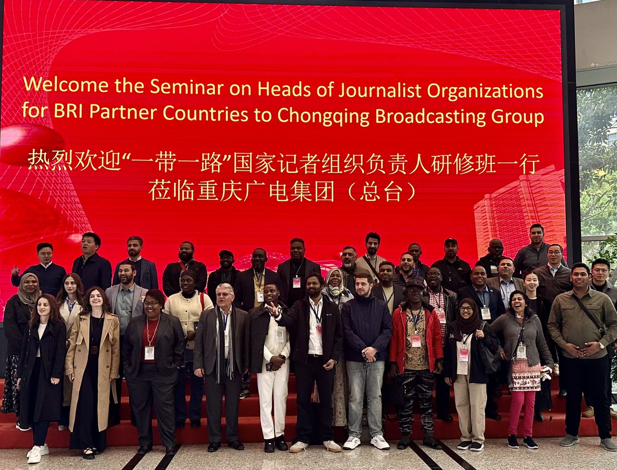 ShimAstral's tweet photo. Some clicks from the inspiring visit to Chongqing Broadcasting Digital Media Co. in China. We were exploring how to adapt some of their successful strategies to our unique context in Maldives broadcasting, with a focus on audience engagement and content quality. #MediaInsights https://t.co/0lrax1SFuZ