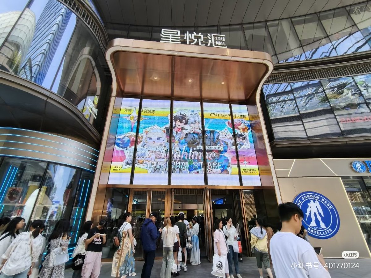 光时永恒剧场_2024🤍🖤 tweet media