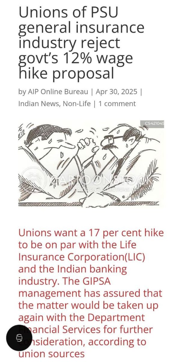 MrBinary8's tweet image. #gipsawagerevision