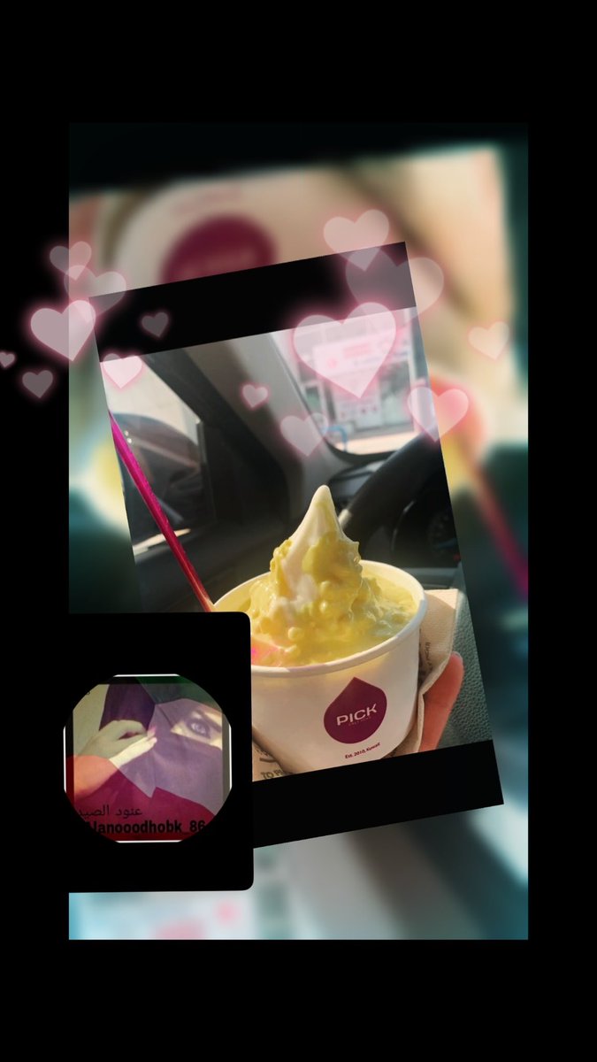 💫عنود الصيد💫 tweet media