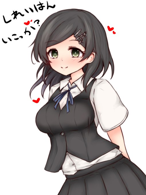 らぶらぶ黒潮さん
#艦これ版深夜の真剣お絵描き60分一本勝負 
#艦これ版真剣お絵描き60分一本勝負_20250501 