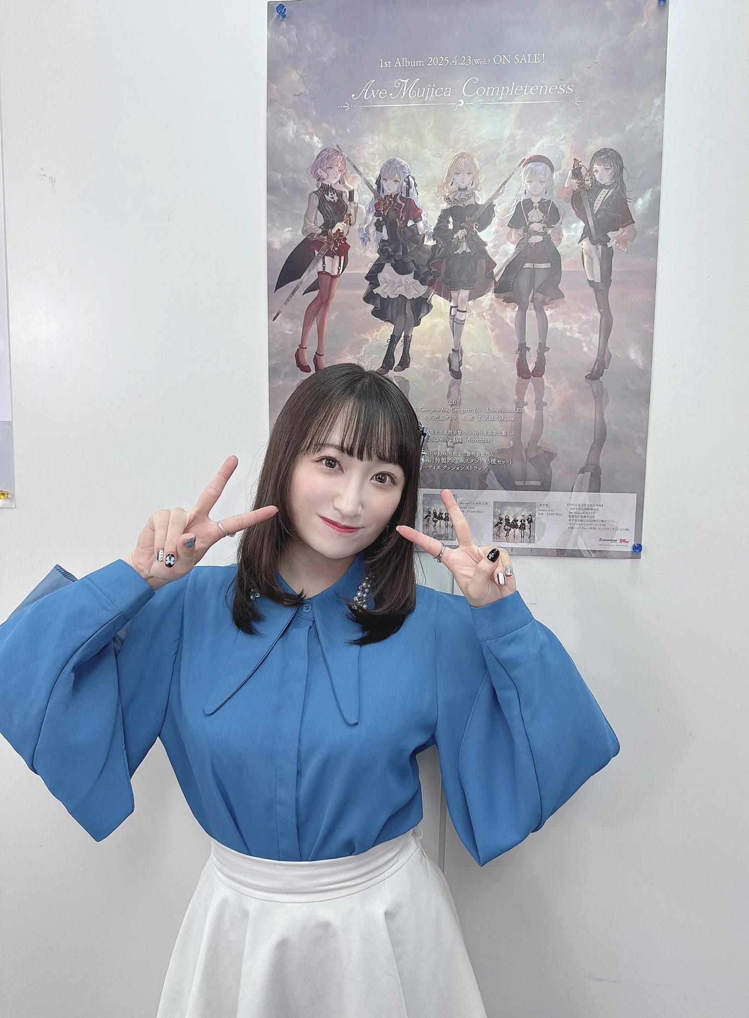 「新商品」に関するプレスリリース Mujica Ave 豊川祥子 アクリルスタンド 高尾奏音 オブリビオニス 管・吹奏楽器アクセサリ