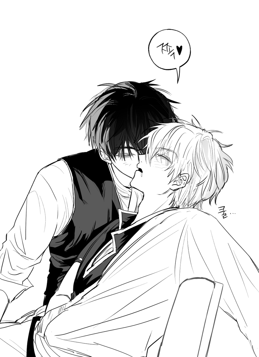 긴히지 도둑 아니라 경찰뽀뽀