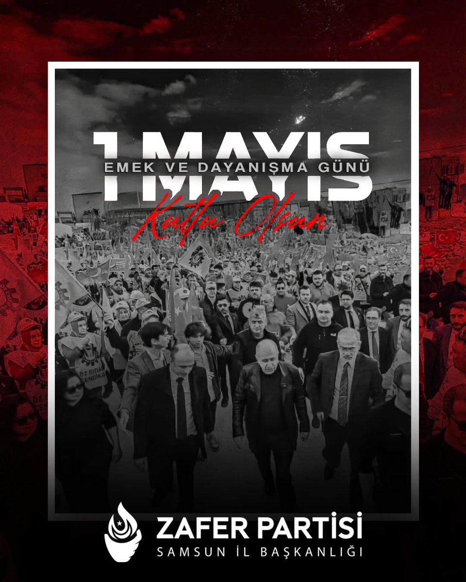 1 Mayıs Emek ve Dayanışma Günü, alın terinin emeğin ve üretimin bayramıdır. Türk milletinin kalkınmasında emeğiyle katkıda bulunan tüm işçilerimizin 1 Mayıs'ı kutlu olsun. 

Türk milletinin alın teri, bağımsızlığımızın ve milli kalkınmamızın temelidir!