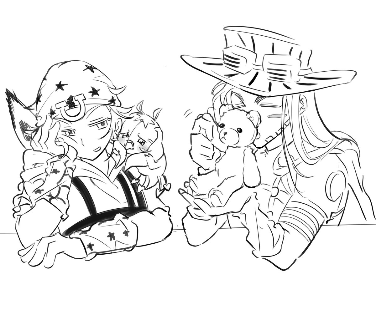 불미스러운 일이 일어났네요.....