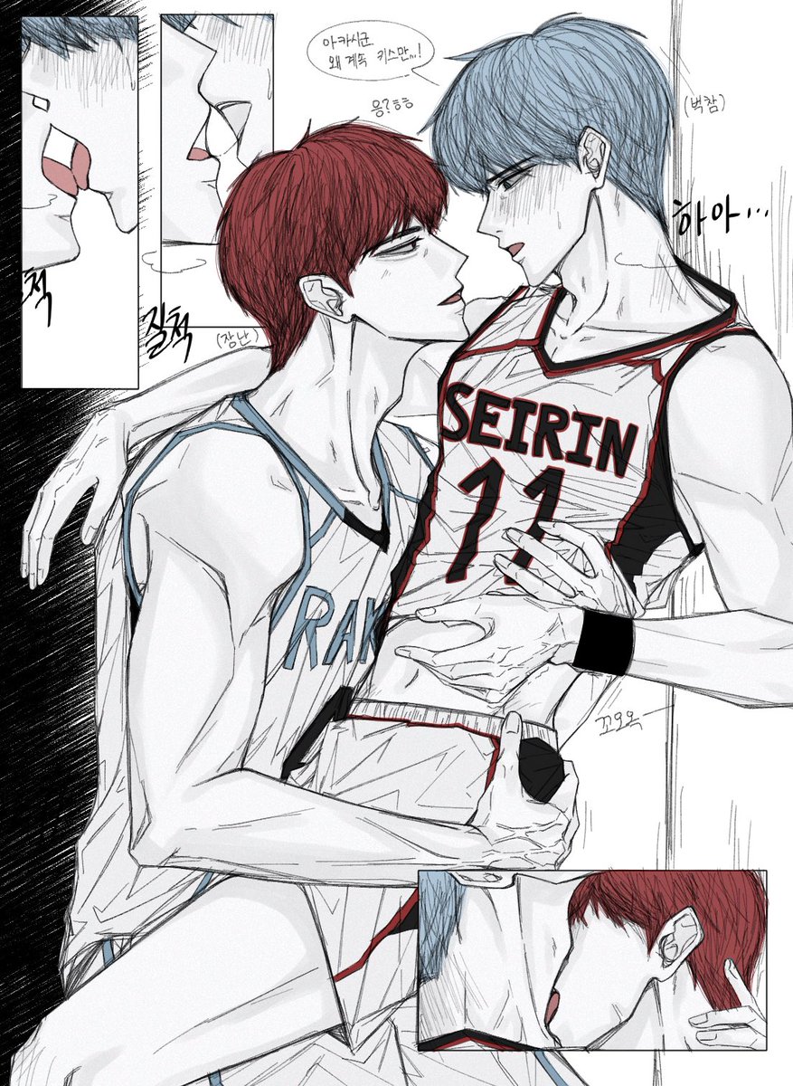 #쿠농 #적흑

뒷이야기 살짝 그려봤어요🙈