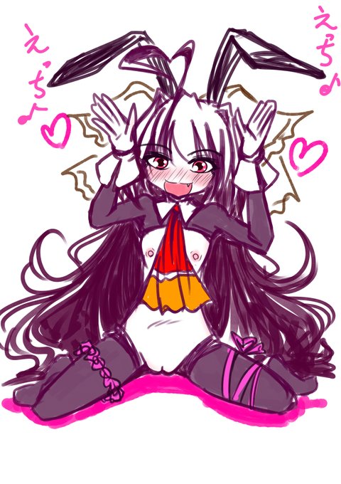 おはようございます(¦3ꇤ[▓▓]
食前アルムちゃそ逆バニー
※おなかペコペコ状態なので食後アルムの倍の性欲()
#アルムちゃそ
#オリキャラは性癖の見本市 