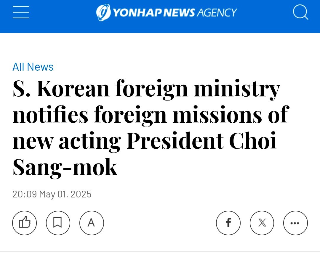 This is actually really embarrassing and not a good look for South Korea on the world stage.

Hours ago, South Korea notified foreign missions in Seoul that the new acting president would be Choi Sang-mok.

Now it will be education minister Lee Ju-ho.