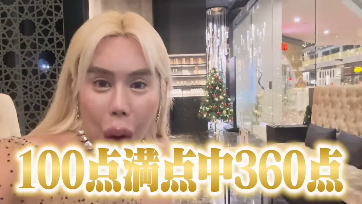 「波うららかに、めおと日和」を鑑賞するワイ
#波うららかにめおと日和 
#めおと日和