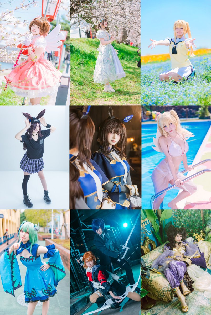せっかくなので2025年バージョンも…
率直に言ってたくさん写真見てもらいたいのでなにとぞ…
レイヤーさんはツリーで

#GWはフォロワーが増えるらしい 
#コスプレイヤーさんと繋がりたい