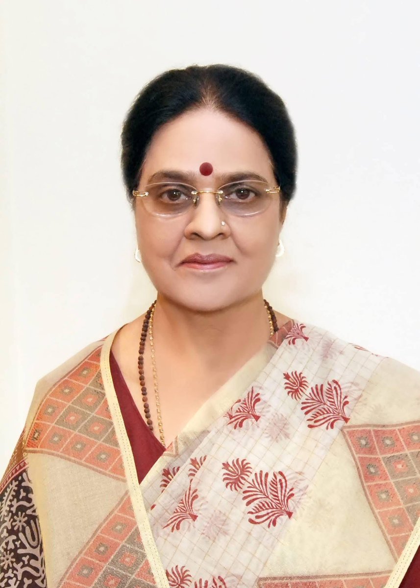 पूर्व केंद्रीय मंत्री व काँग्रेस की वरिष्ठ नेता श्रीमती गिरिजा व्यास जी के निधन पर उन्हें शत शत नमन एवं भावभीनी श्रद्धांजलि…

मैं ईश्वर से दिवंगत आत्मा को शांति एवं शोकाकुल परिजनों को दुख की इस घड़ी में शक्ति प्रदान करने की प्रार्थना करती हूँ।

<a href="/DrGirijaVyas/">Dr. Girija Vyas</a> #RIP