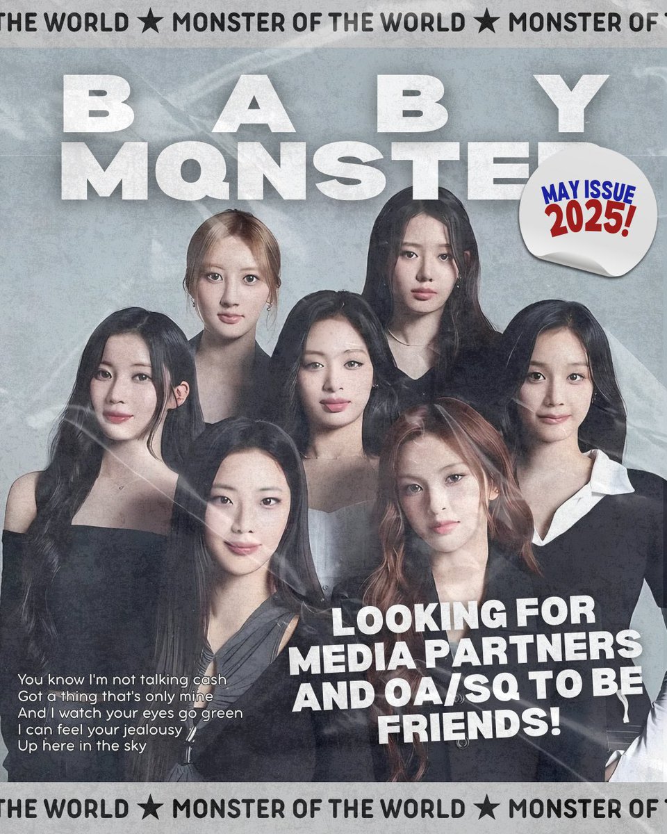 𓆩 베이비몬스터 @𝘉𝘈𝘉𝘠𝘔𝘘𝘕𝘚𝘛𝘌𝘙 𓆪 tweet media