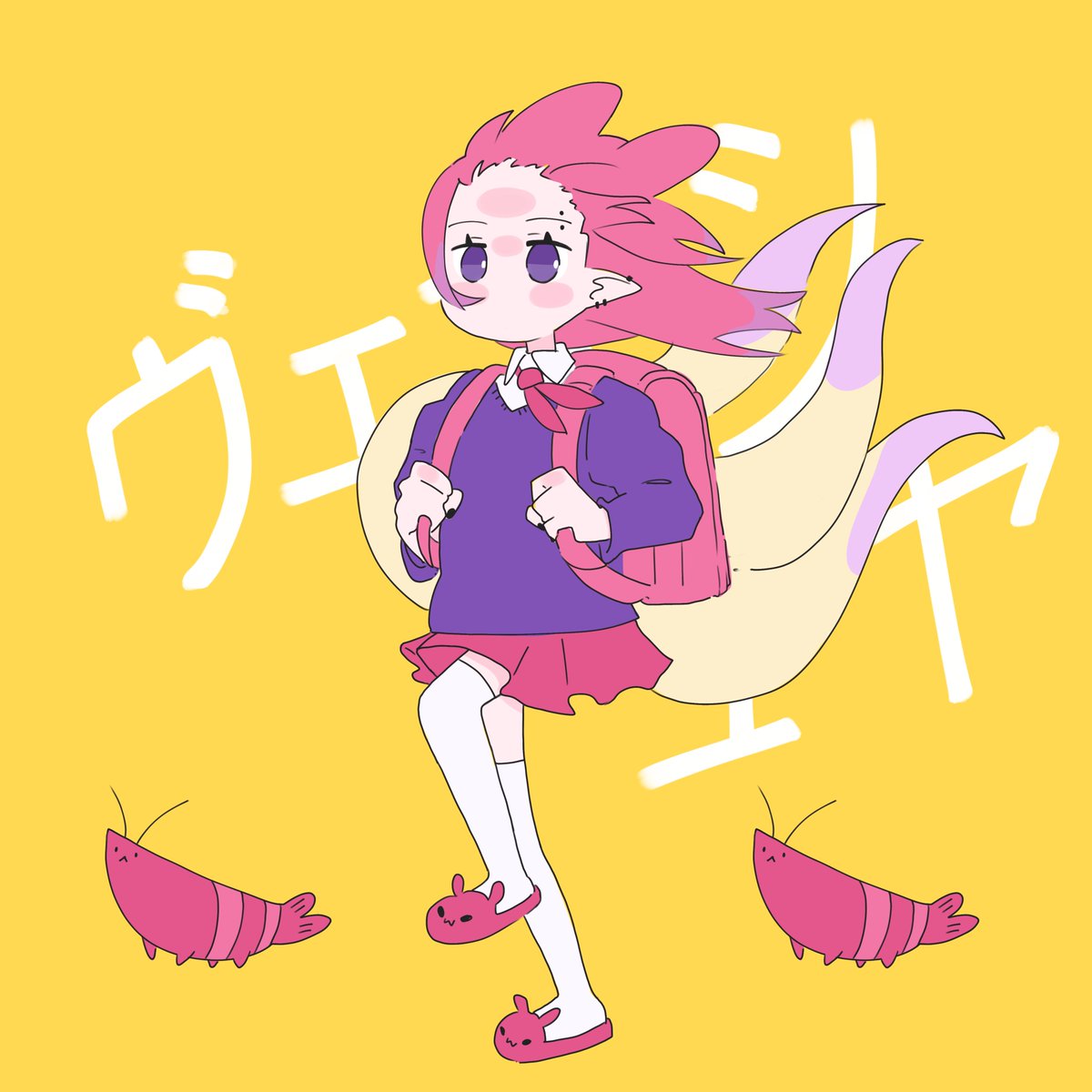 i love this video and this song
and I decided to draw myself and repeat this old trend🦐

#veishuart #vtuber