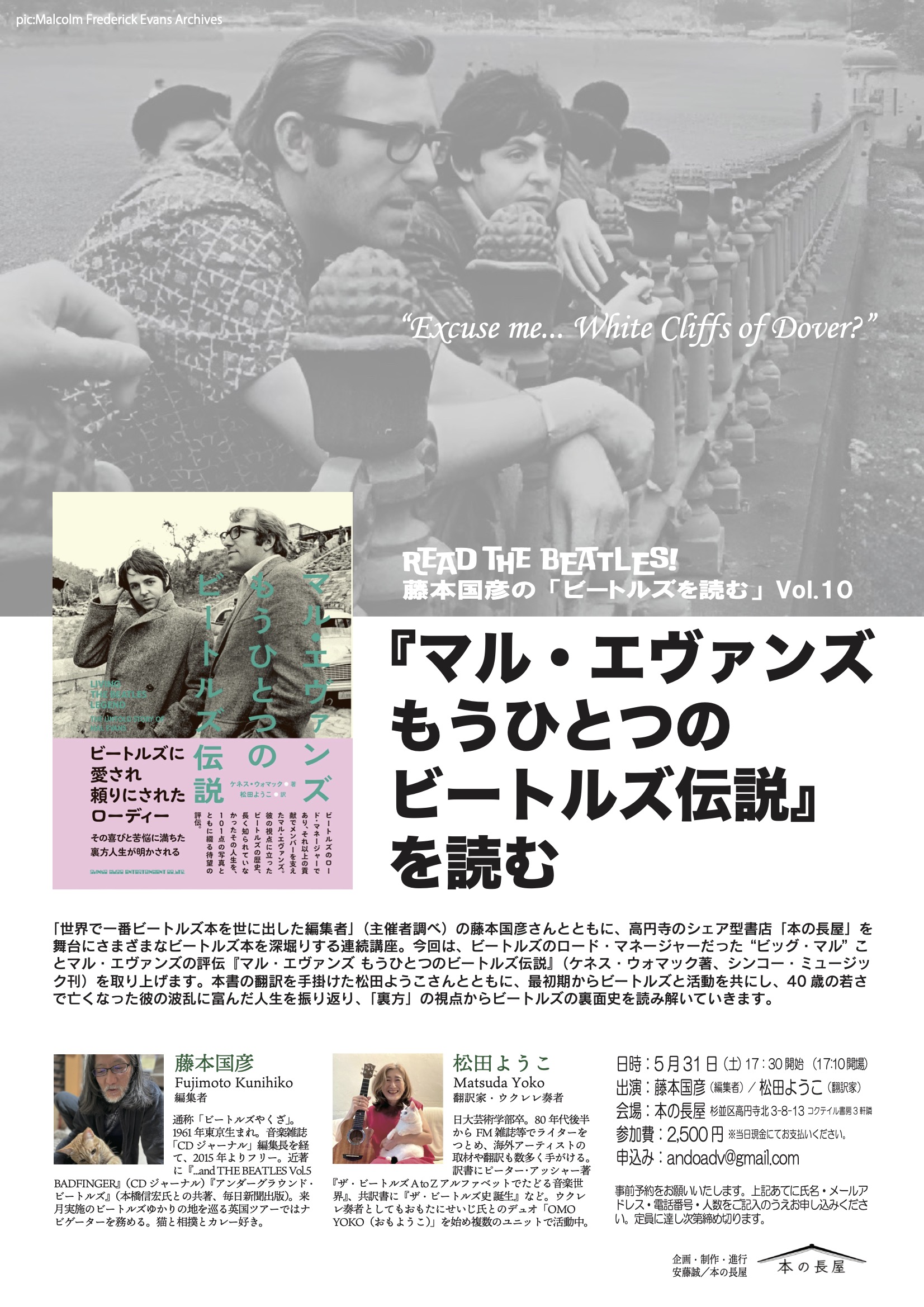 新宿の片隅でーシオンー | シオン |本 | 通販 | Amazon