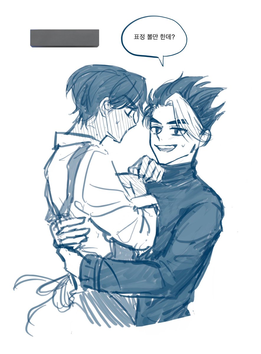 으찻챠 tweet media