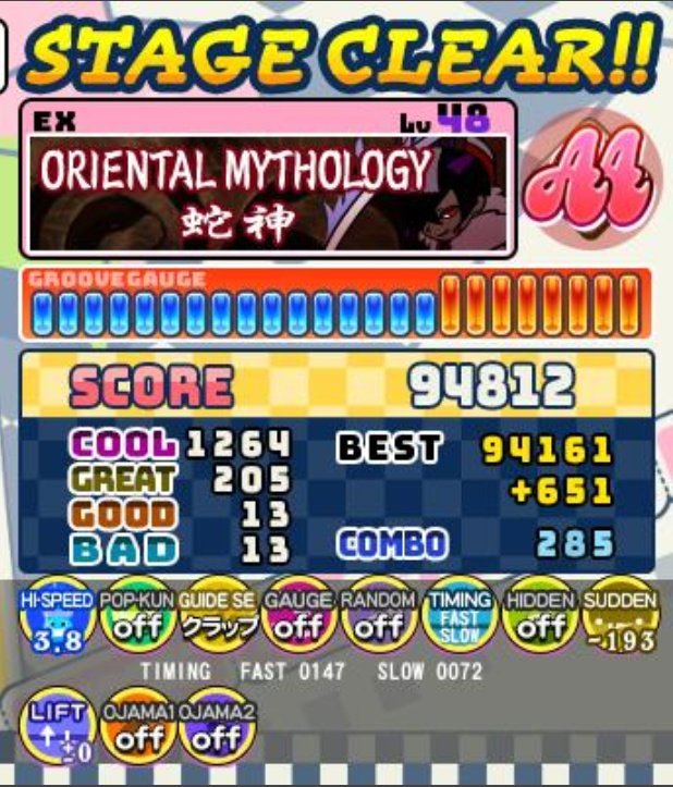 コインランドリーついでに少し😀
温まってない中苦手な48やってたら結構伸びました😀
落書き帳の1500点伸びは嬉しいです😄