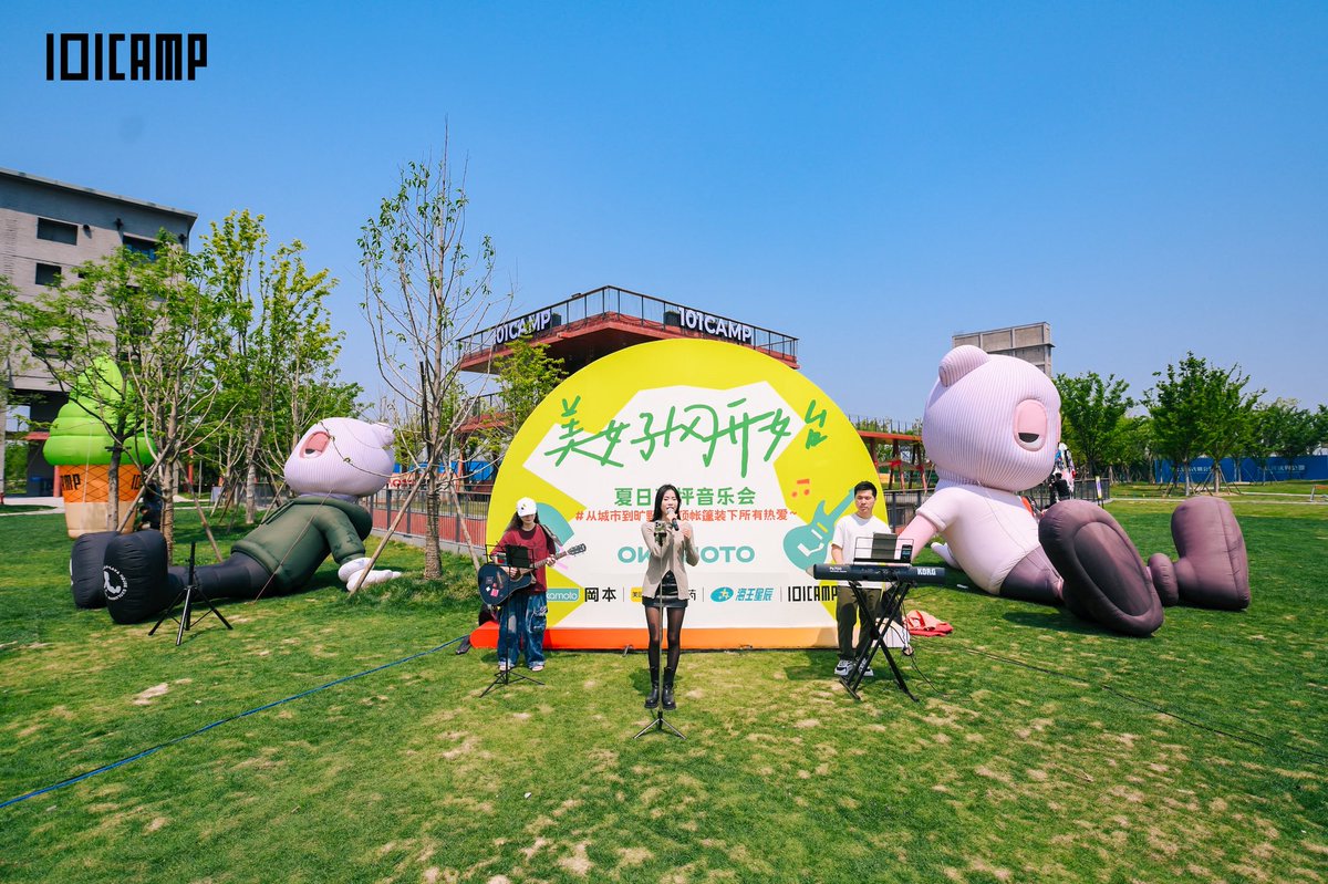 a KID called BEAST中文 tweet media