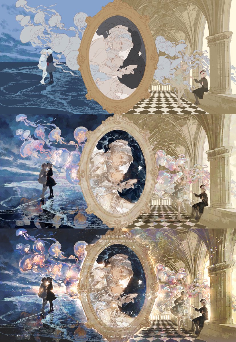 幼鲤鲤 tweet media