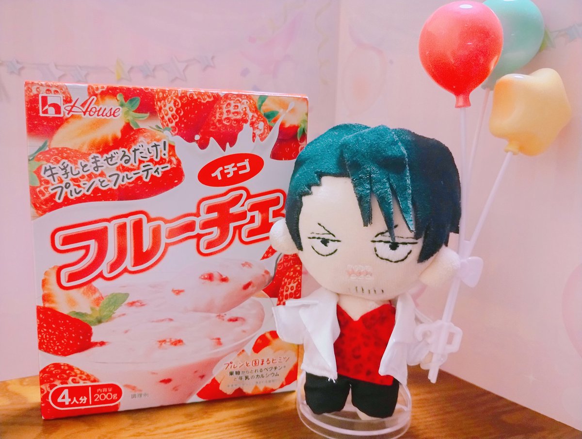 激レア!!! 入手困難!! 神様ですげぇむ 町田ジョウ ポストカード a