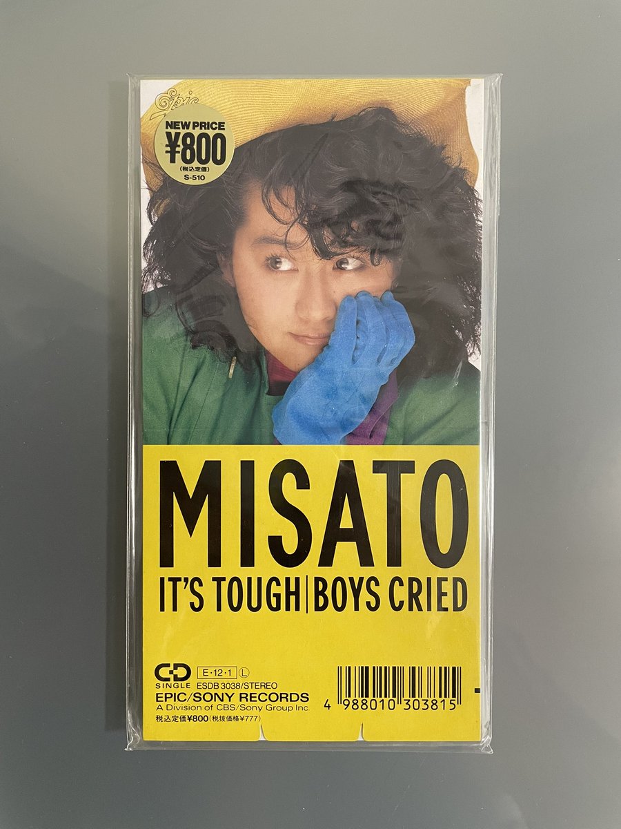 hanimage58's tweet photo. 1987年5月2日に渡辺美里ちゃんの「IT'S TOUGH/BOYS CRIED(あの時からかもしれない)」が発売されて38周年。後にSPEEDをプロデュースされる伊秩弘将さんの作曲家デビュー作で両曲とも格好良い仕上がりです。なぜか8cmCDは早々に廃盤になり入手までに苦労しました。
#渡辺美里
#ITSTOUGH
#BOYSCRIED https://t.co/UwOdq3YXcA