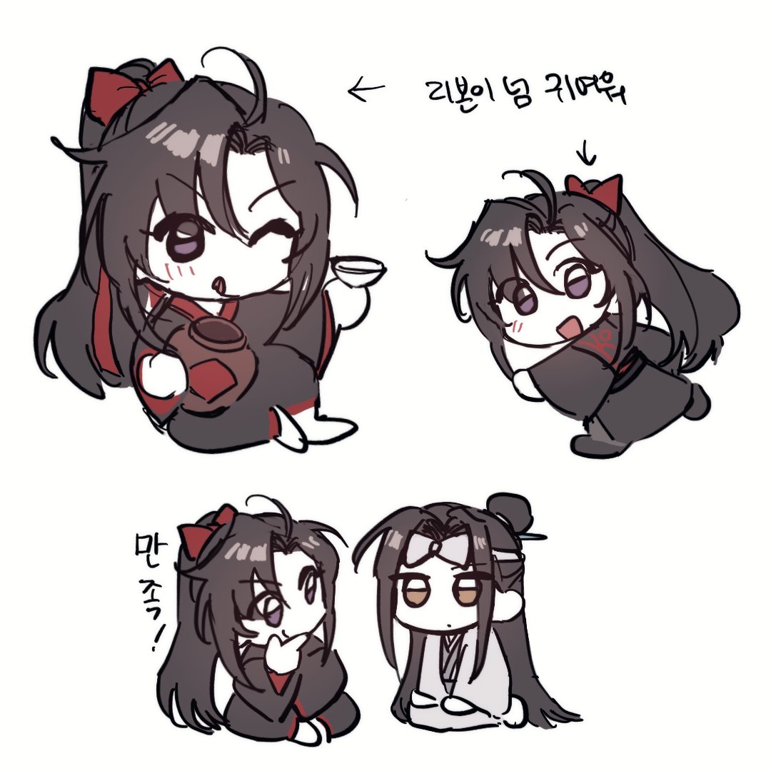 rang_jge's tweet image. 