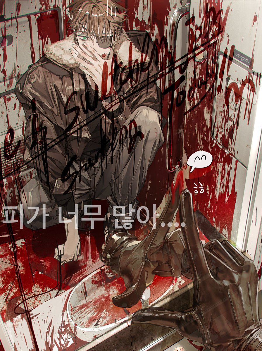 didbub1's tweet photo. 괴출 낙서....영원히 완성x..... https://t.co/aJJD29zUX1