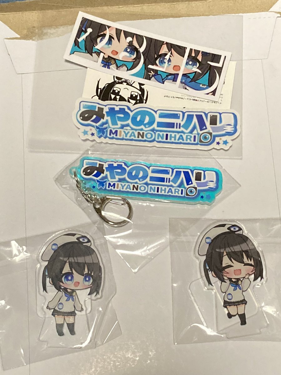 #ニハリん
キラキラ〜 いいね！