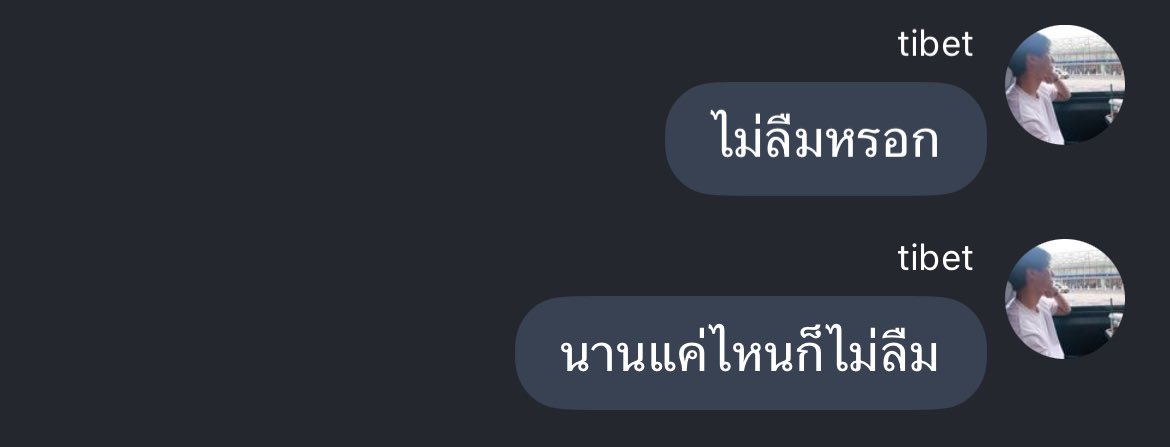 cheetos (@jug9le) on Twitter photo 