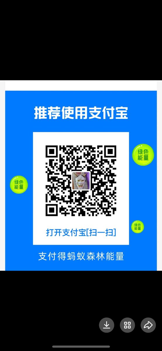 wangyan89073384's tweet photo. 避雷避雷 骗子🤥 https://t.co/eRHFVlHhVI