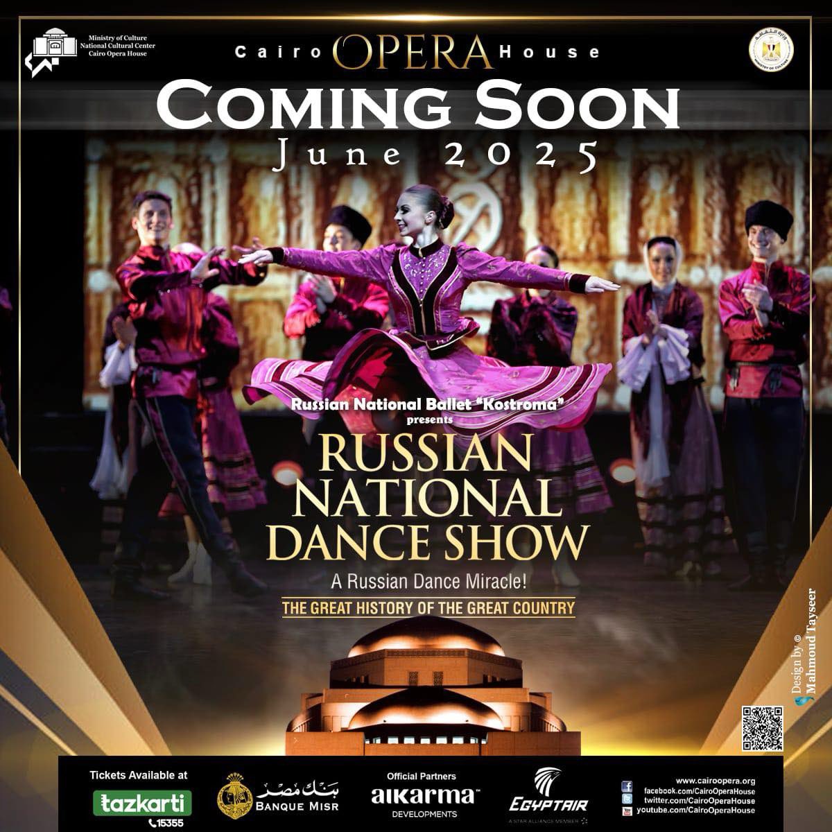Get ready for the most exciting ballet company in Russia!
#comingsoon
#cairooperahouse
#russia #egypt
#وزارة_الثقافة_المصرية