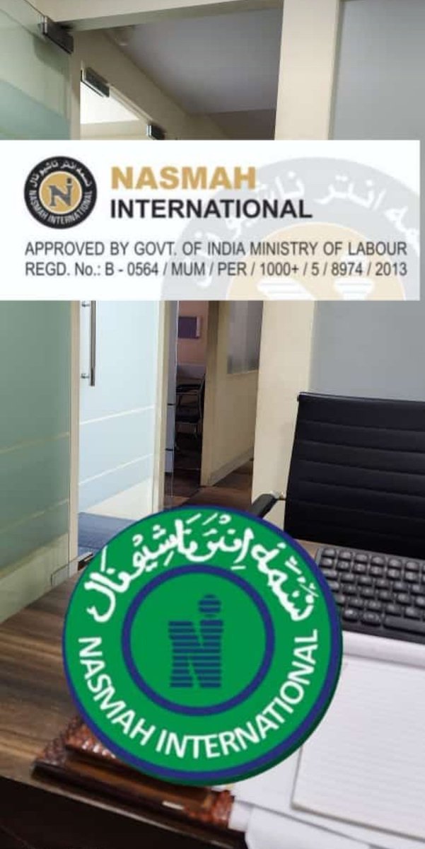 السلام عليكم ورحمة الله
بعد التحية والتقدير
اود إفادة سعادتكم علما بأننا نقدم خدمات استقدام العمالة الهندية بجميع المهن . يرجى من سعادتكم التكرم بإعطاء الفرصة لخدمتكم في مجال القوى العاملة
الله وفقكم ويرعاكم
شاكرين لكم وحسن تعاونكم
wa.me/+919699572672
أخوكم أبوخالد