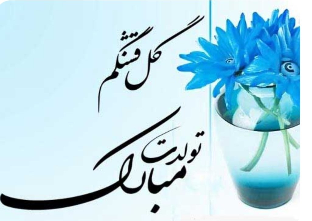 Mostafa03191105's tweet photo. https://t.co/PFEYeDUHwL