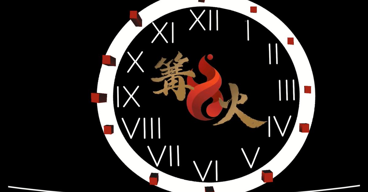 TheThiefOfLight's tweet image. Kagaribi 13, the biggest Smash Ultimate tournament ever, is this weekend. So, I made a video going over the complete history of the series, and everything that&apos;s lead up to this. If that sounds interesting, please check it out in the 🔗 below!