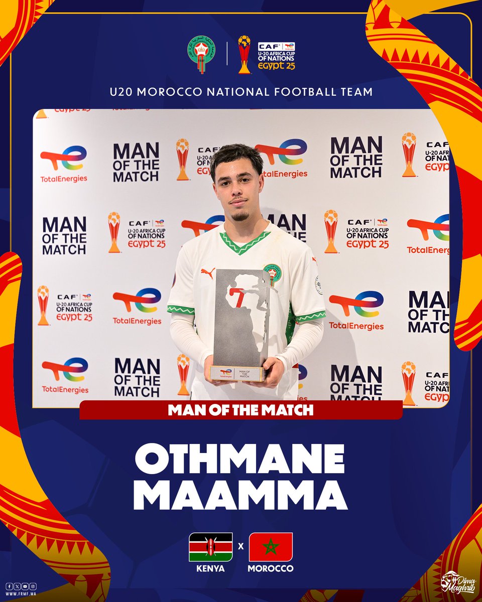 عثمان معما يفوز بجائزة رجل المباراة بعد تألقه أمام كينيا 🌟

Othmane Maamma crowned 𝙈𝙖𝙣 𝙤𝙛 𝙩𝙝𝙚 𝙈𝙖𝙩𝙘𝙝 for his performance against Kenya 👏🏻

#DimaMaghrib 🇲🇦