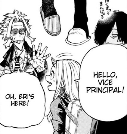My Hero Academia – Toshinori Yagi All Might – Copie Douga Studio Bones Officielle 01