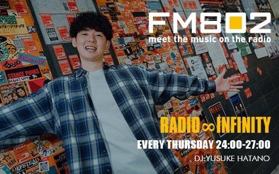 RI_802's tweet photo. 👤#juJoe
(@juJoe_info
💿supersonic
モンブランメーンからのタレコミ🗣️
2月リリースの1曲をお届け!
#FM802
#RI802 https://t.co/MgG4znya36