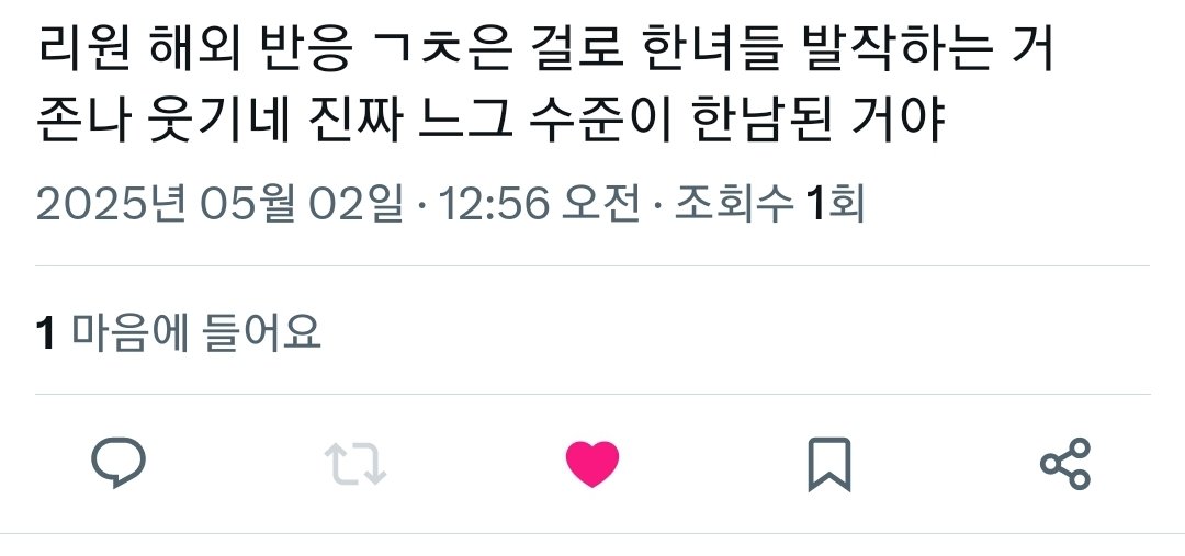 뿡빵 (@bboongbbanghhh) on Twitter photo 