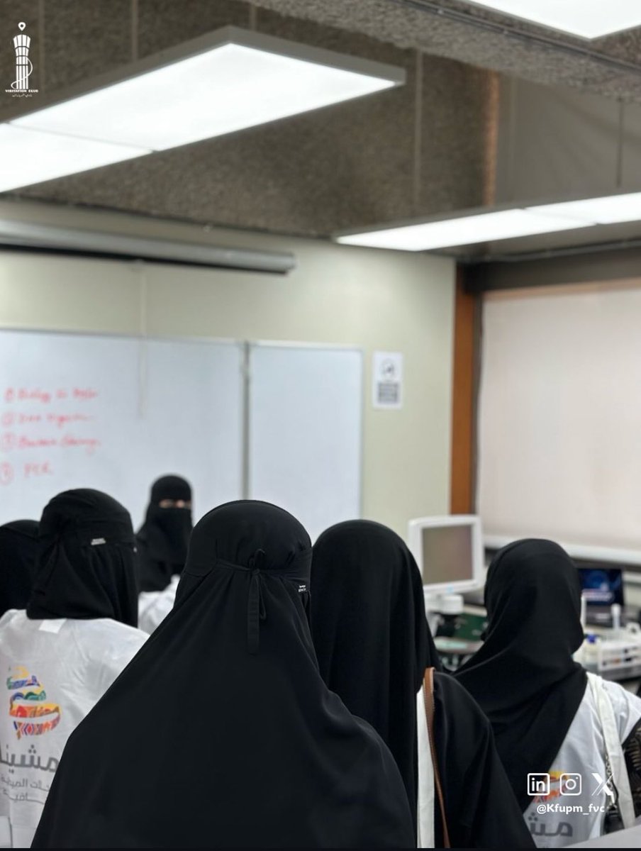 Kfupm_FVC's tweet image. البلوك الثاني للزيارات 
٢١-٢٤ ابريل 
تمت استضافة اربعة مدارس بالتعاون مع نادي الزيارات بجامعة الملك فهد للبترول والمعادن واحتوت الجولة على زيارة عدة معامل علمية في مجالات متعددة مثل معامل الاحياء وهندسة البترول