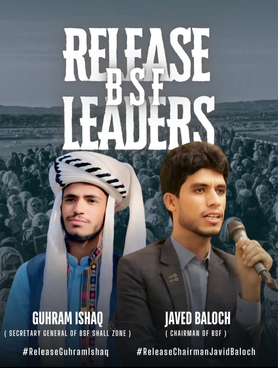 روشن خیال انسانوں کو زندان کی تاریکیوں میں مقید کرنے سے زندان کی تاریکیوں سے روشنی نکل کر کوہ و بیابانوں، گلی و کوچوں پر بکھرتی ہیں۔ کیونکہ روشن خیال انسان سچ کی رسی تھامے ہوئے ہیں، سچ کو نہ دبایا جاسکتا ہے نہ ہی ختم کیا جاسکتاہے
#ReleaseChairmanJavidBaloch
#ReleaseGwahramBaloch