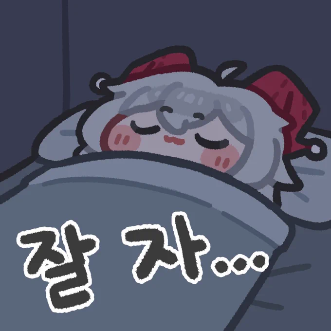 젠니 뿔에 낀 게 너무 귀여워 #鳴潮 #명조 #Wuwafanart