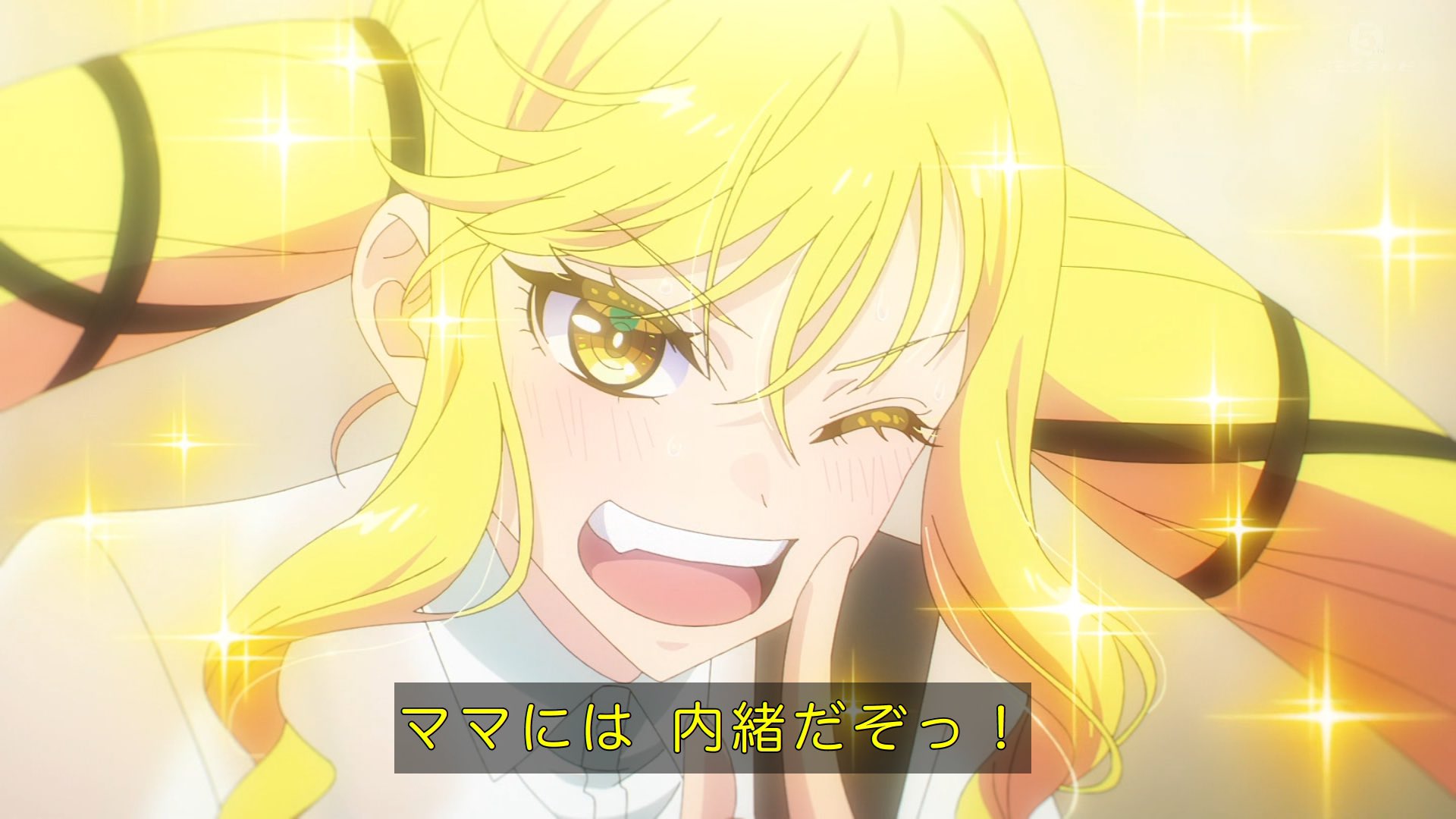 ロックレディ lang:ja since:2025-05-02_00:00:00_JST until