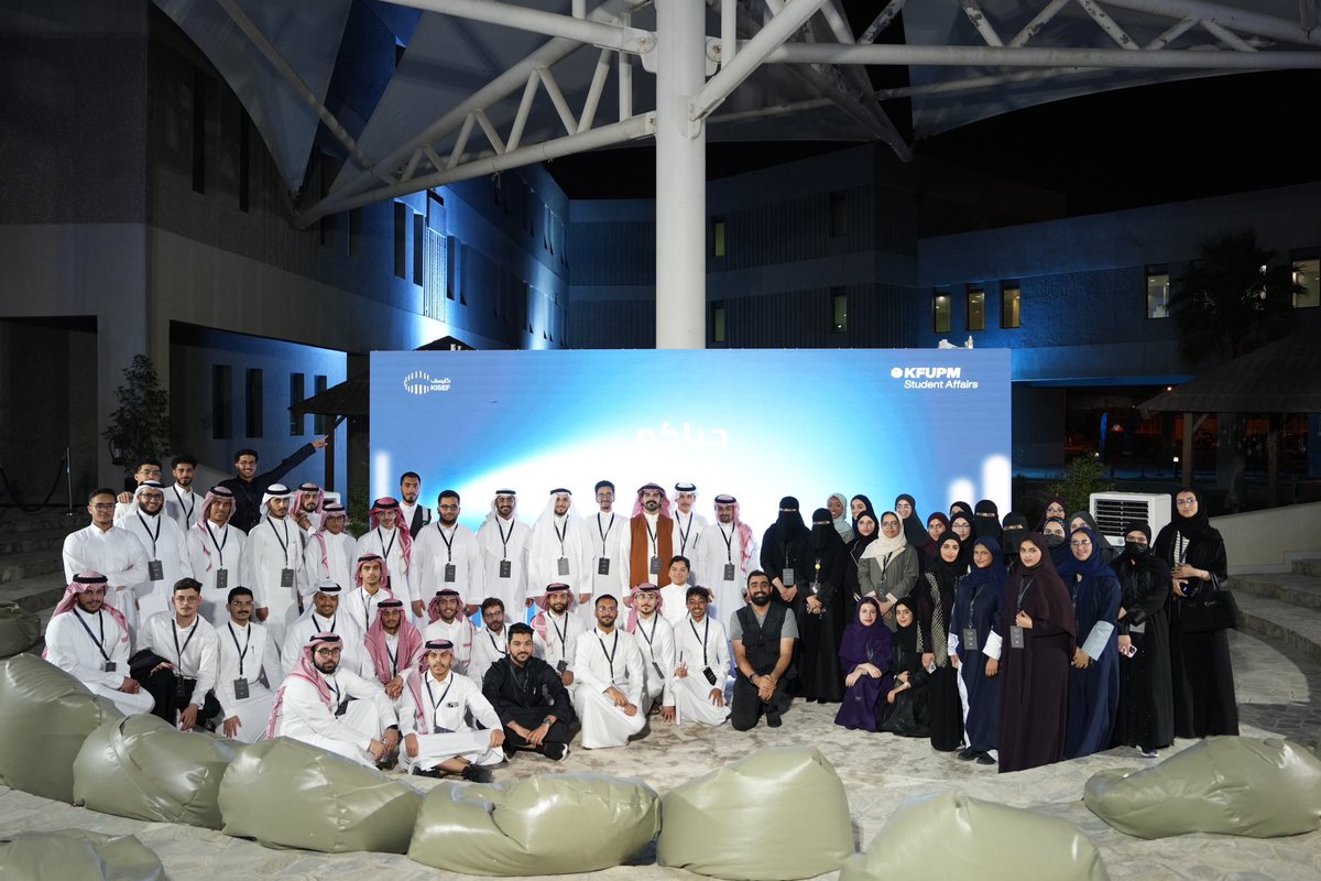 "الأشياء التي فعلتها هوسًا بالنتيجة.. خذلتني.
الأشياء التي فعلتها طمعًا بالتجربة.. أدهشتني."

الإقبال على الحياة والتجارب كان وما زال من أبرز دوافعي لدخولي للجامعة، وسعيد إني قدرت أتعلم من كل تجاربي، حسنها وسيئها، وسعادتي أكبر إن ختامها كان مع فريق عظيم وغاية أعظم.

شكرا #KISEF25