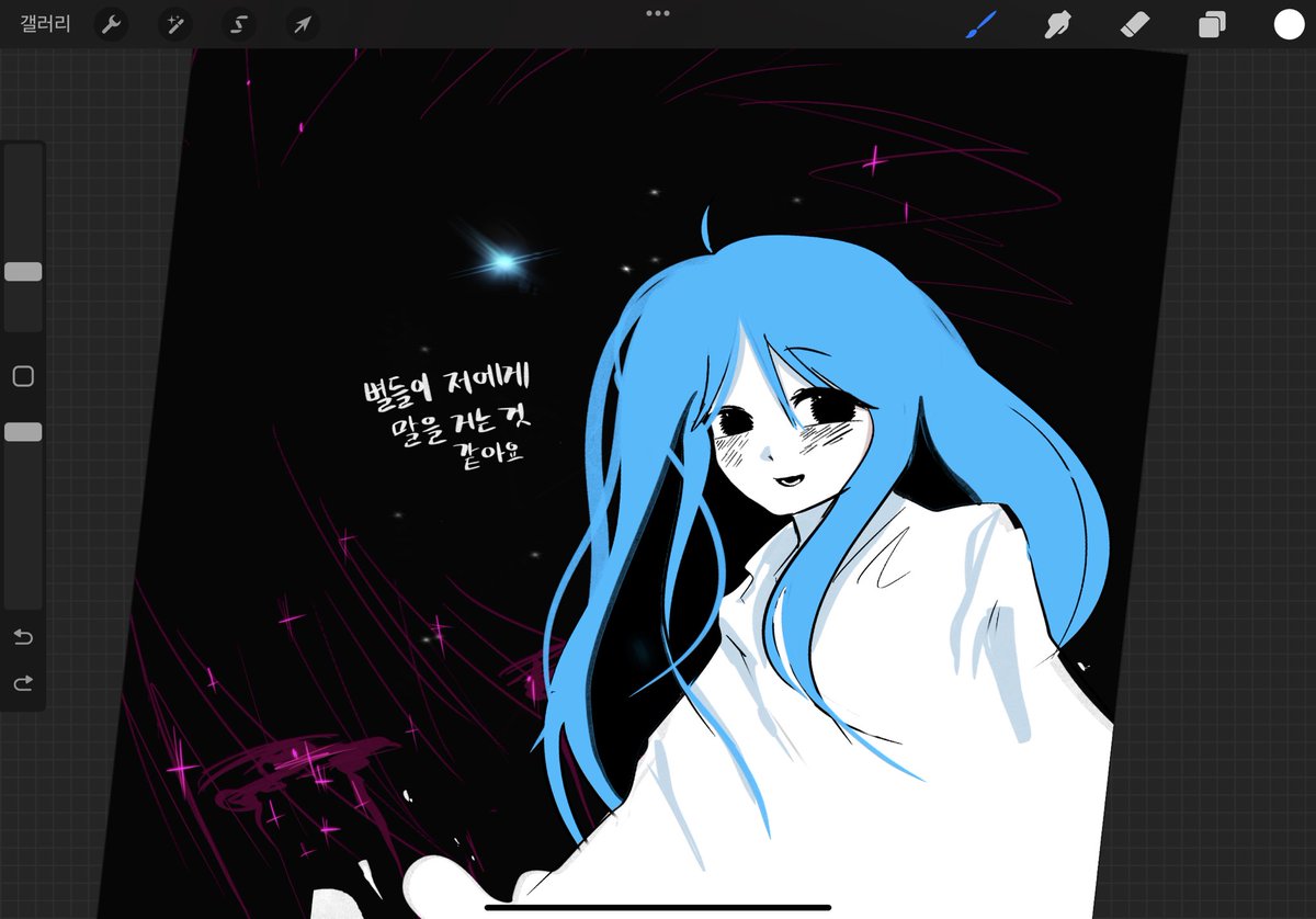 오랫만이죠 #브구소