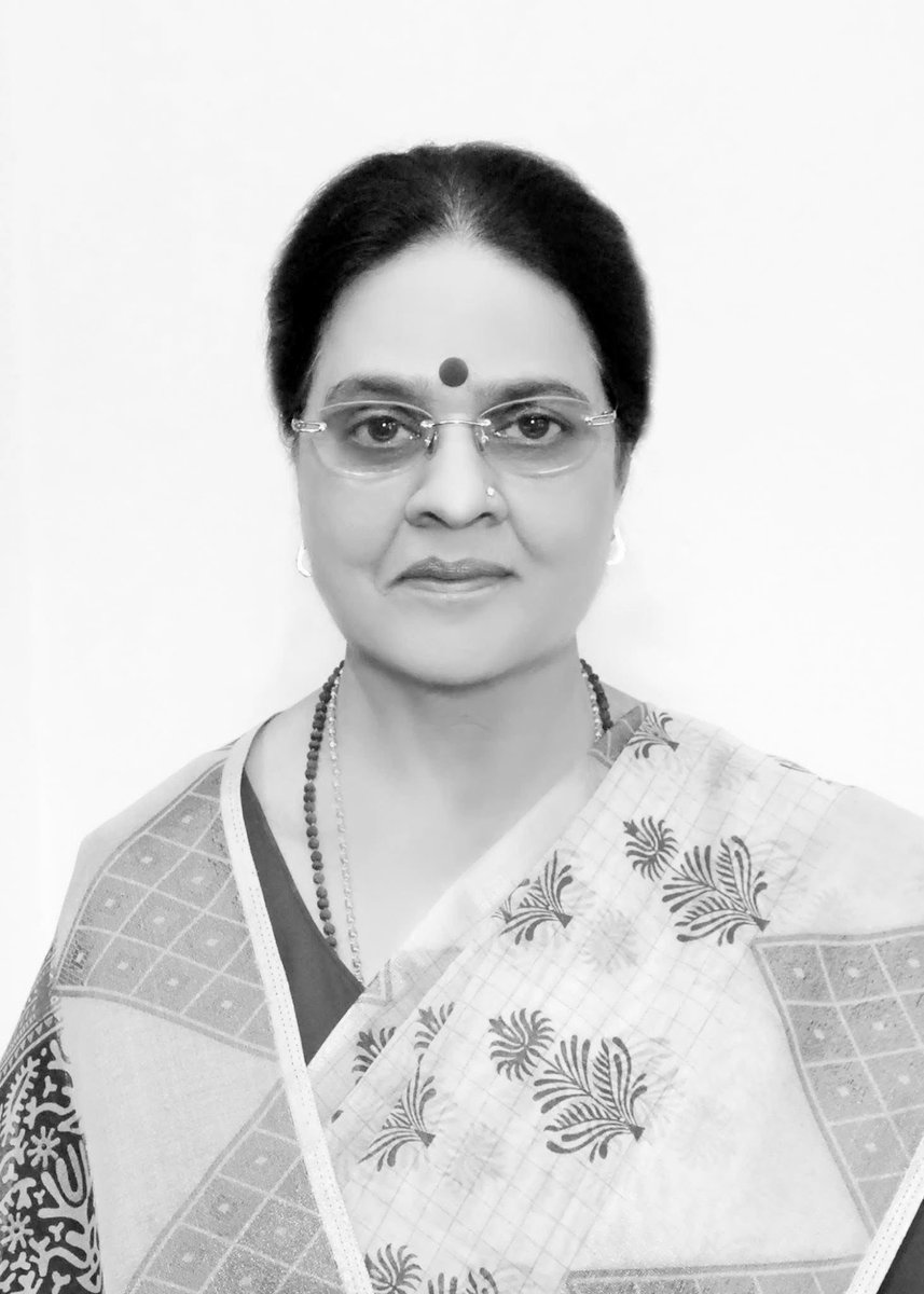 पूर्व केंद्रीय मंत्री, राजस्थान कांग्रेस की पूर्व प्रदेश अध्यक्ष और वरिष्ठ कांग्रेस नेत्री, डॉ. गिरिजा व्यास जी के निधन का समाचार अत्यंत दु:खद है।

केंद्रीय मंत्री, सांसद, विधायक, महिला आयोग की अध्यक्ष व AICC विचार विभाग की अध्यक्ष व कांग्रेस संदेश की संपादक के रूप में कई