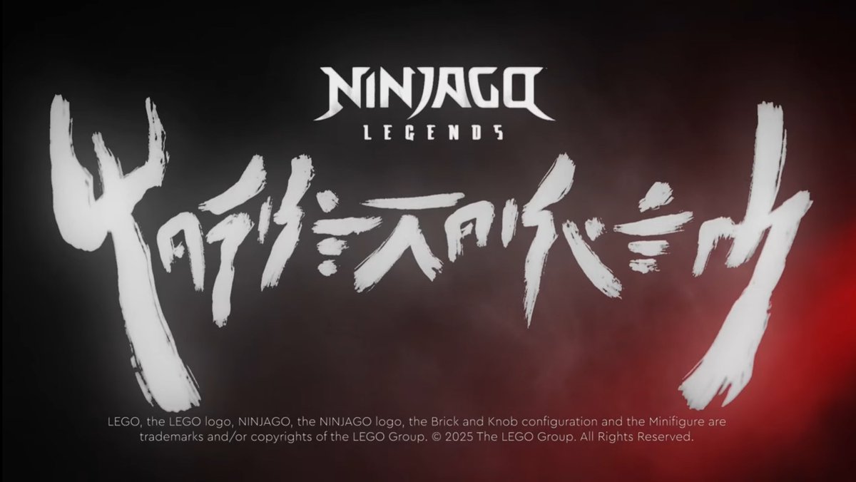 LEGO has announced a brand new 2D animated Ninjago series called “Ninjago Legends: Monstrosity” aimed at older viewers complete with a dark and bleak tone