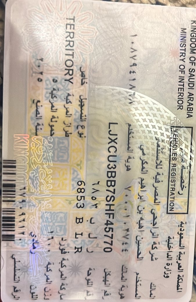 kalllm20's tweet photo. @Uber_Support السلام عليكم انا غيرت سيارتي في اوبر اريد تحديث السياره الجديده وتشغيل اوبر https://t.co/pK84pGngrQ https://t.co/T7K5AsAVdp