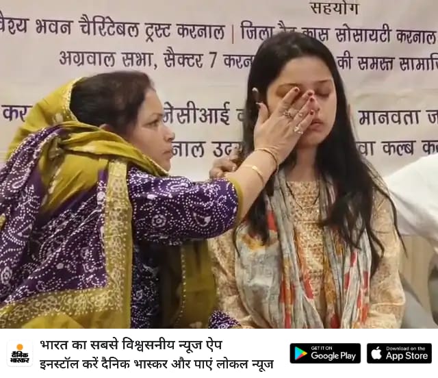 लेफ्टिनेंट नरवाल की पत्नी बोलीं- कश्मीरियों-मुस्लिमों के खिलाफ न जाएं।
जिन्होंने लोगों को मारा, उन्हें सजा मिले; हमें शांति और इंसाफ चाहिए।
dainik.bhaskar.com/IWcsi0vA0Sb