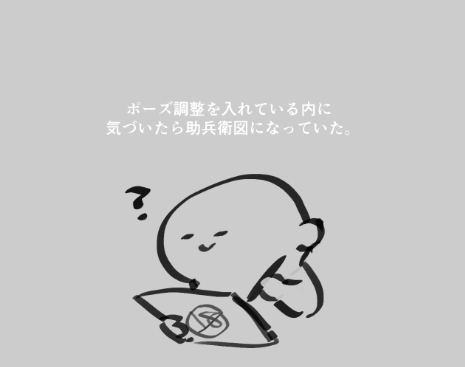 ***** (@l0gman) on Twitter photo 