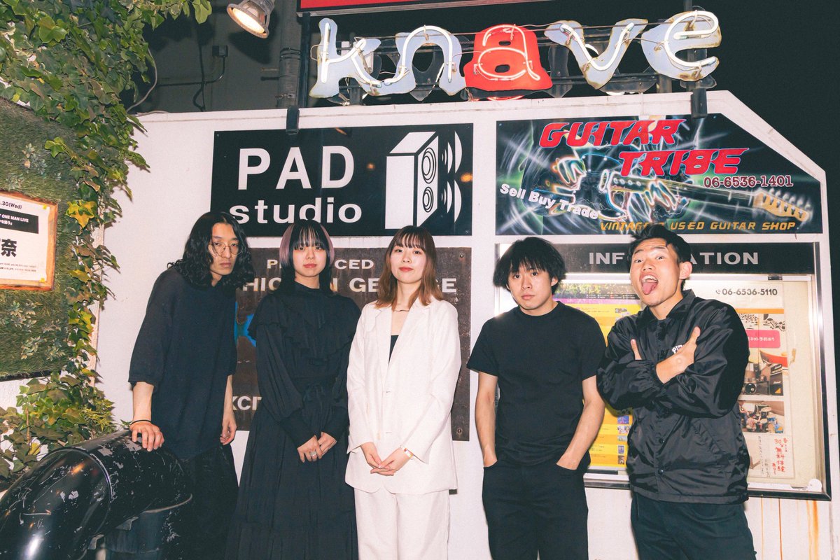 rina_musicc's tweet photo. 莉奈 birthday one man live 『ロックを謳う』へご来場頂いた皆様本当に有難う御座いました！

この声のある限り応援してくれる貴方がいる限り莉奈の音楽は長く続いて行きます。
そうあることで私達は何度でも何度でも巡り会うことが出来るとそう信じてます！

ファンの皆様そしてメンバーの皆有難う🖤 https://t.co/VGUWgH3t3Y