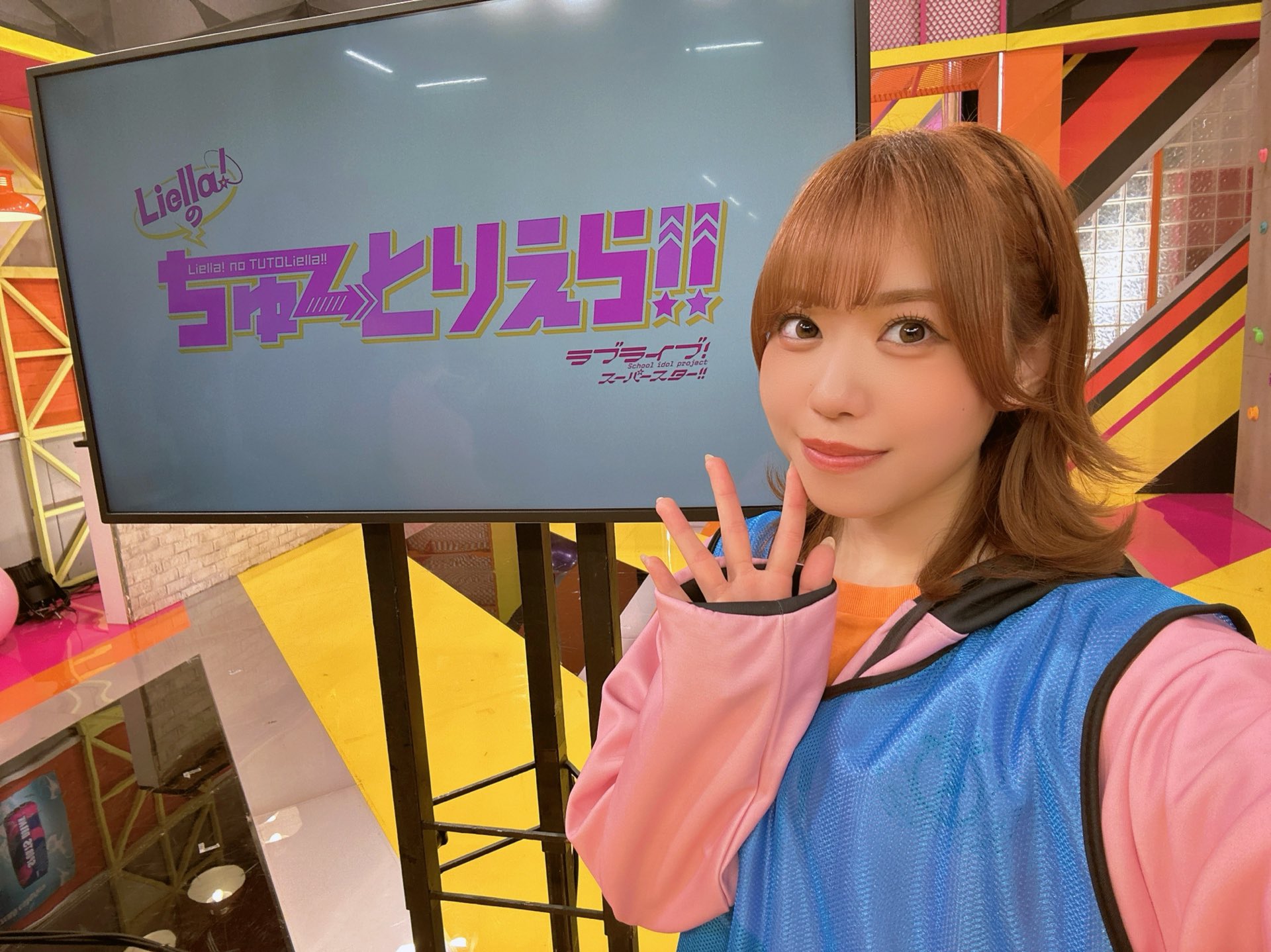伊達さゆり on X: 